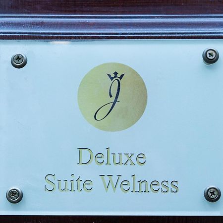 Deluxe Suite Welness Рим Экстерьер фото